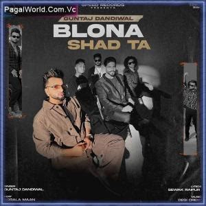 ta song download pagalworld